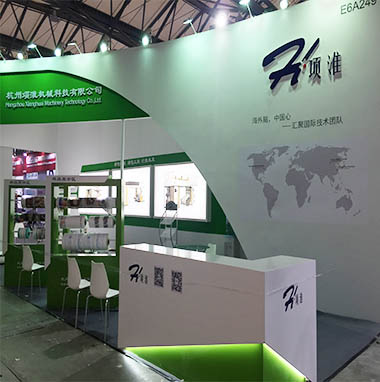 機(jī)械展臺(tái)設(shè)計(jì)搭建