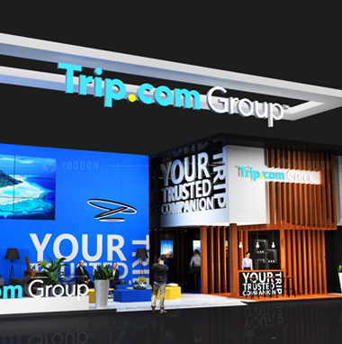 旅游展會(huì)設(shè)計(jì)