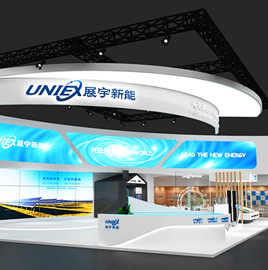 光伏展展臺設(shè)計