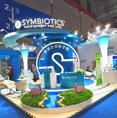 進(jìn)博會展臺設(shè)計搭建