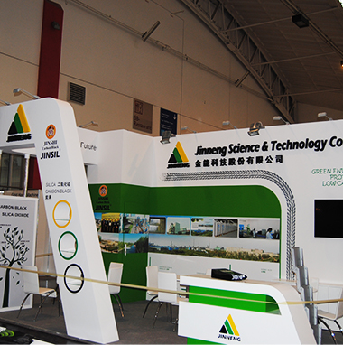 埃森輪胎展臺(tái)搭建