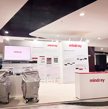 墨西哥展臺(tái)搭建