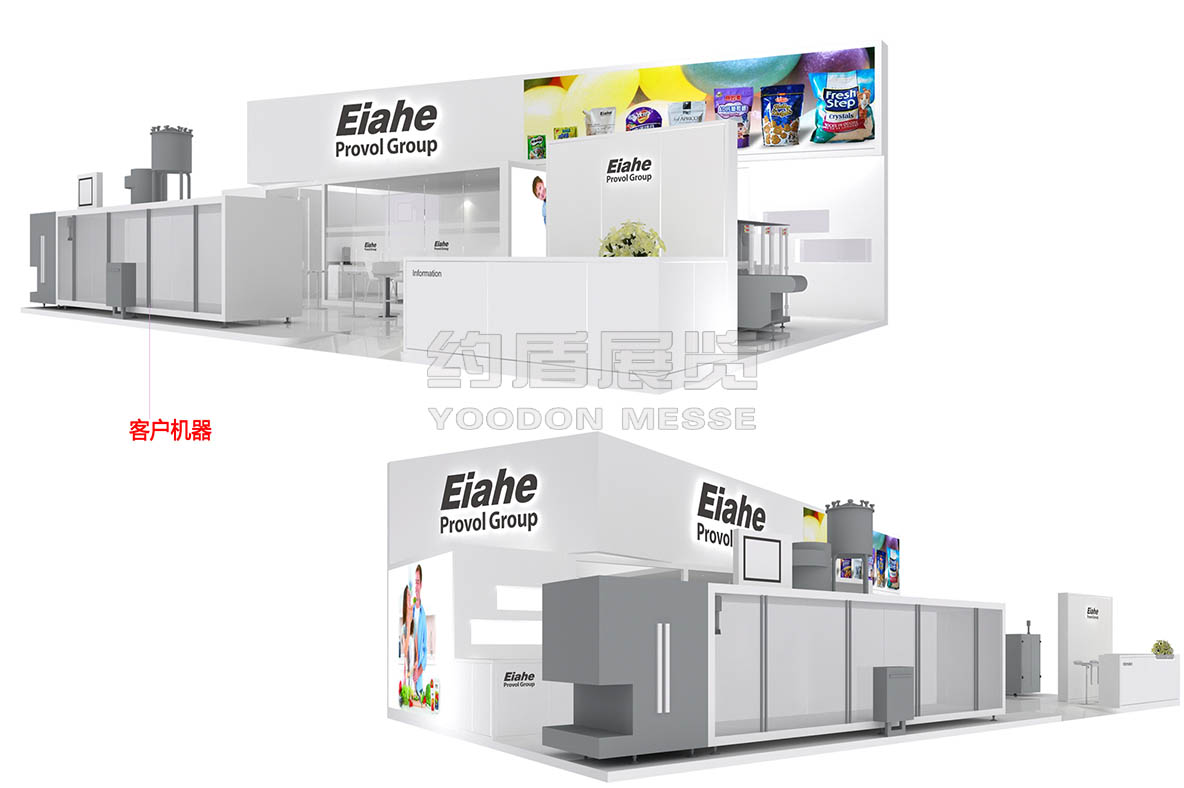 機(jī)械展會(huì)設(shè)計(jì)效果