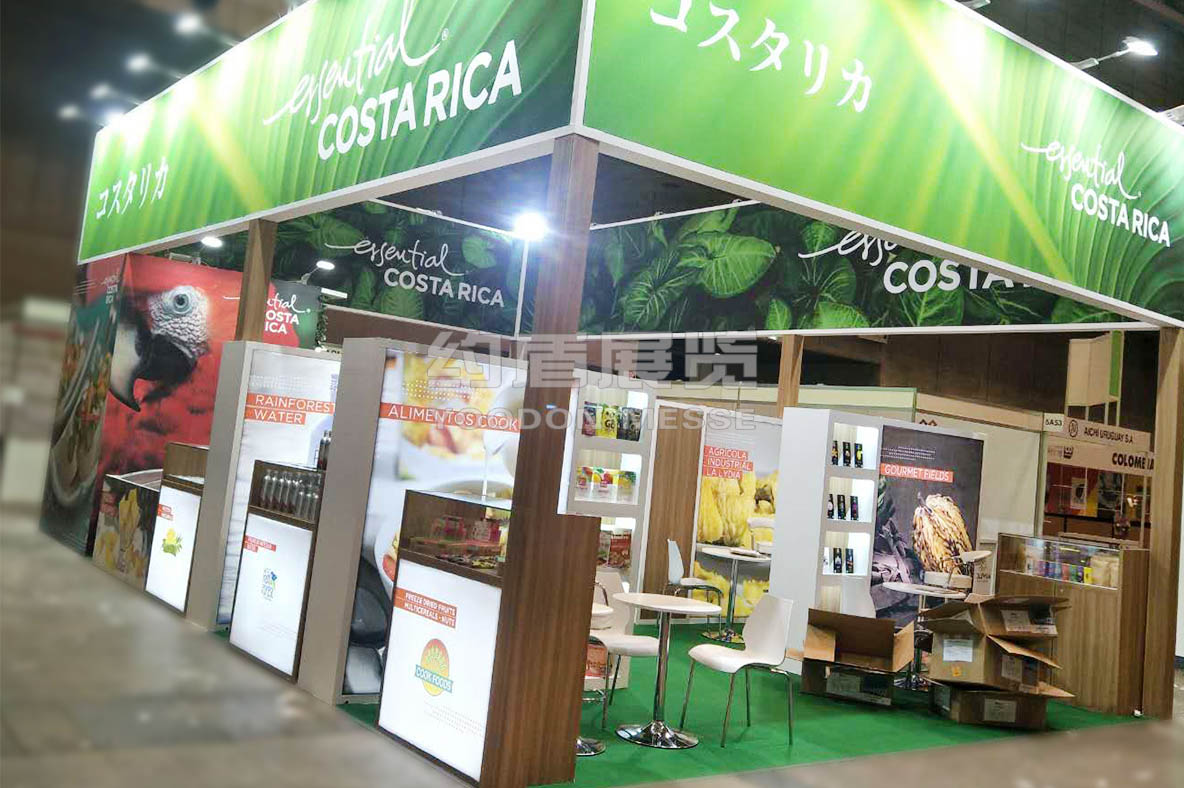 展覽館設計公司