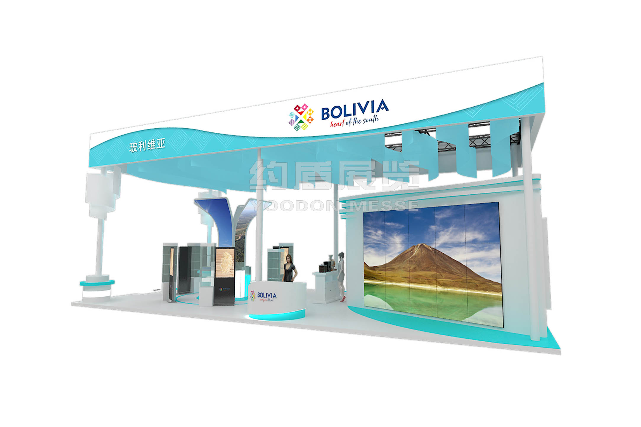 國(guó)家館設(shè)計(jì)效果圖