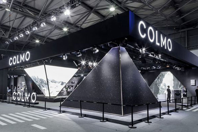 科技展廳設(shè)計 科技展廳設(shè)計