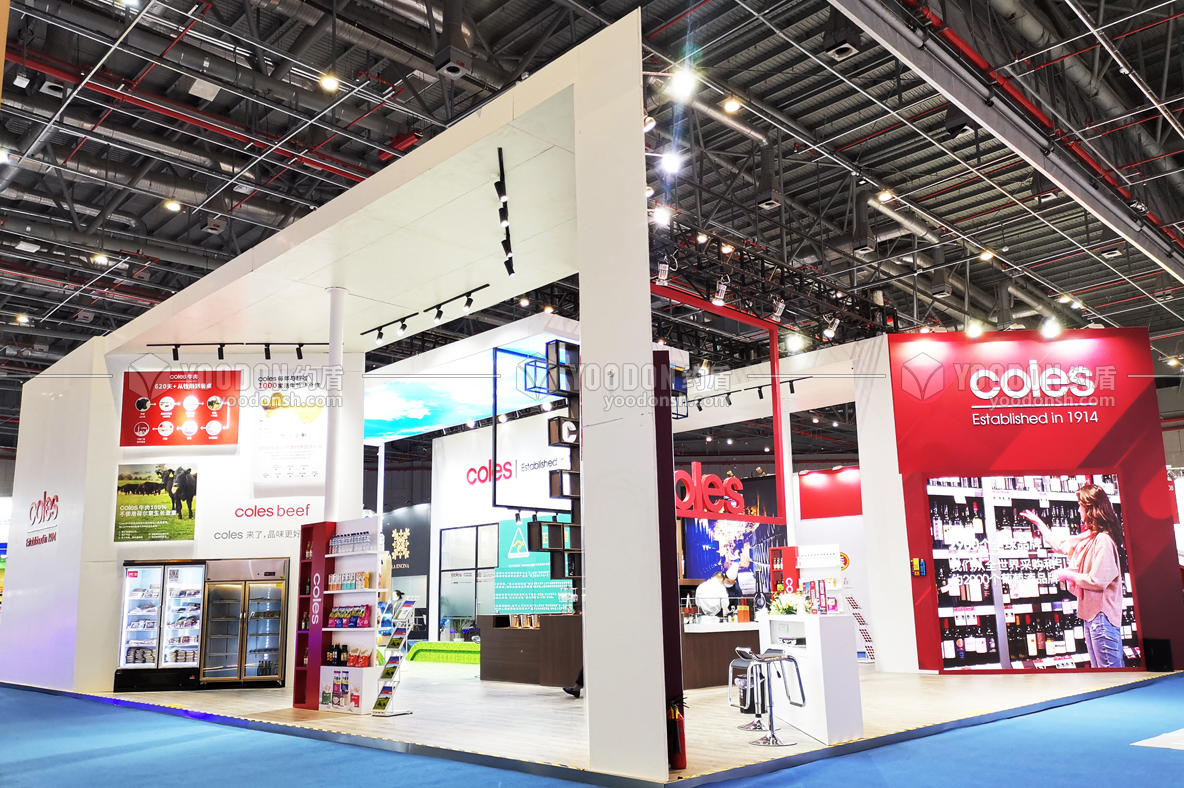 展覽設(shè)計公司