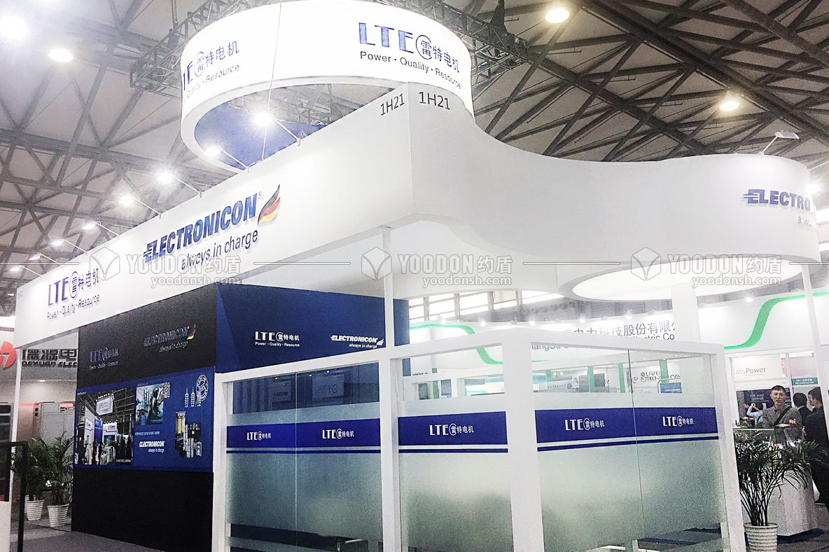 展會展覽設(shè)計