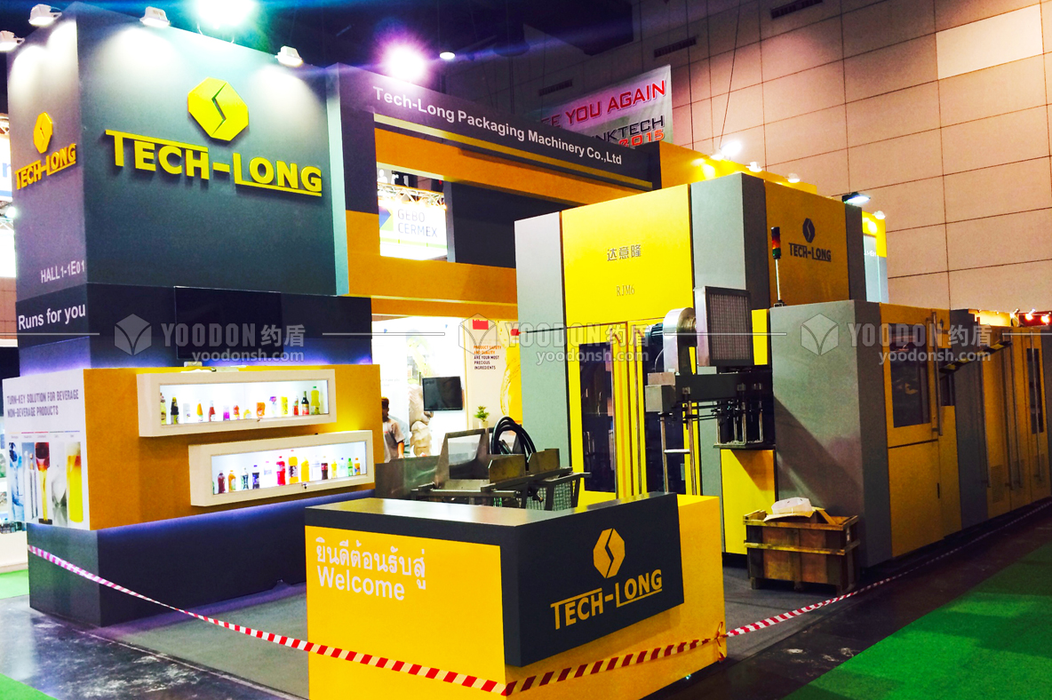 會(huì)展搭建公司 會(huì)展搭建公司