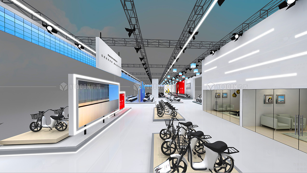 電動自行車展位設計
