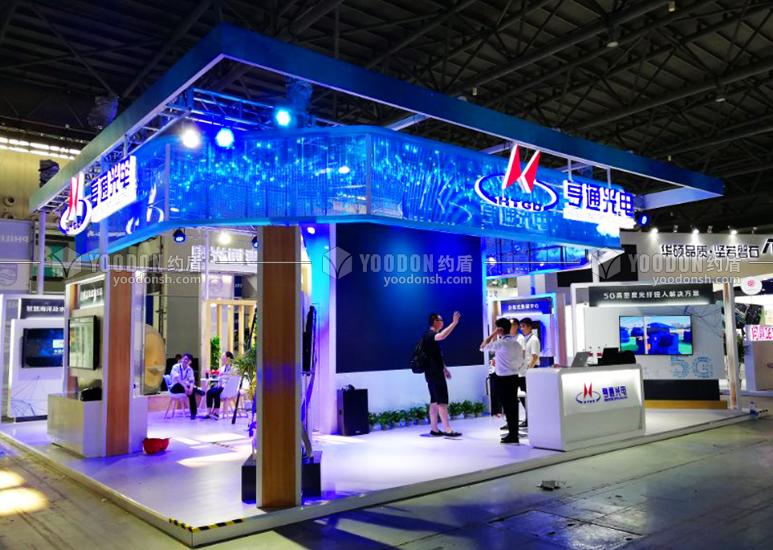 行業(yè)展銷會 行業(yè)展銷會