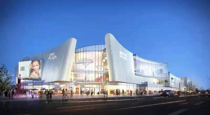 中國國際消博會