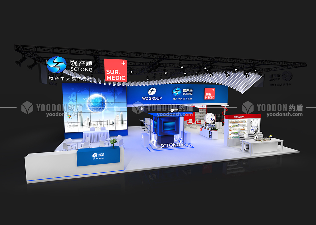 電力展會(huì)設(shè)計(jì)