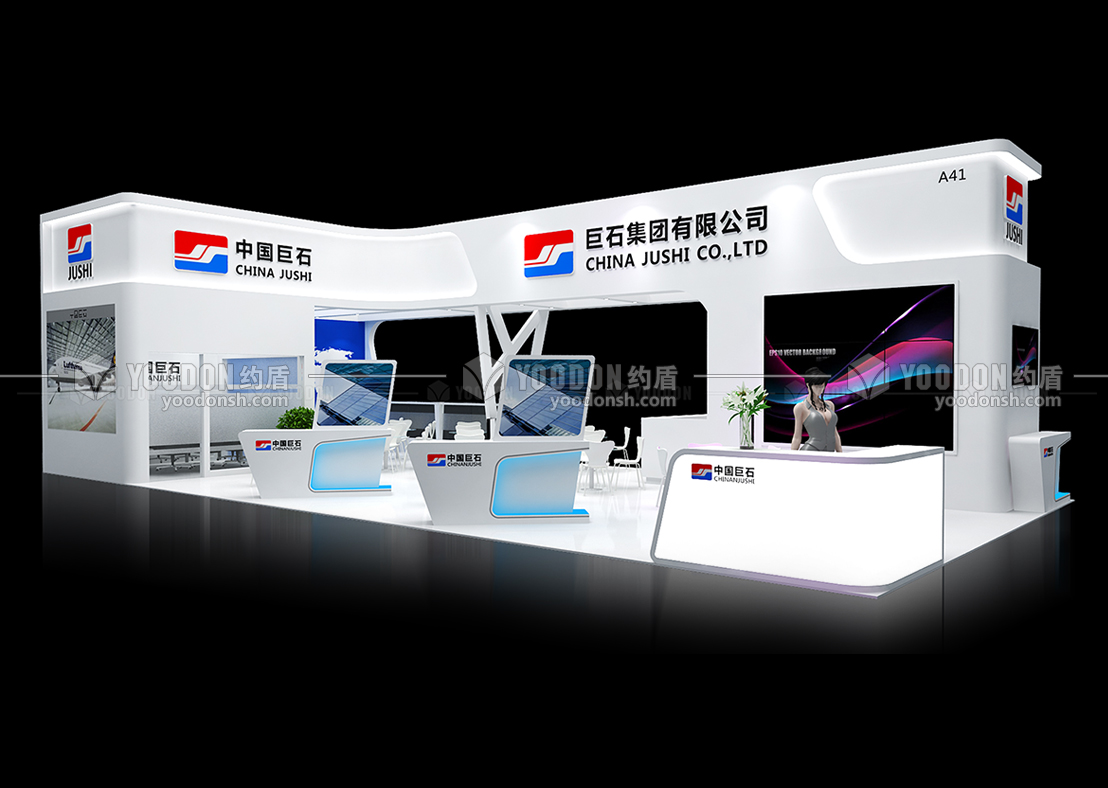 展會(huì)展臺(tái)設(shè)計(jì)