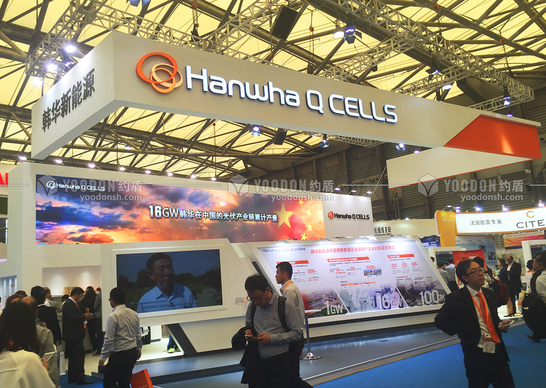 展覽展示設(shè)計制作