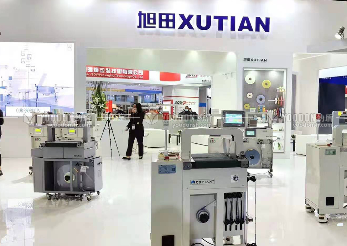 旭田機(jī)械展臺設(shè)計(jì)