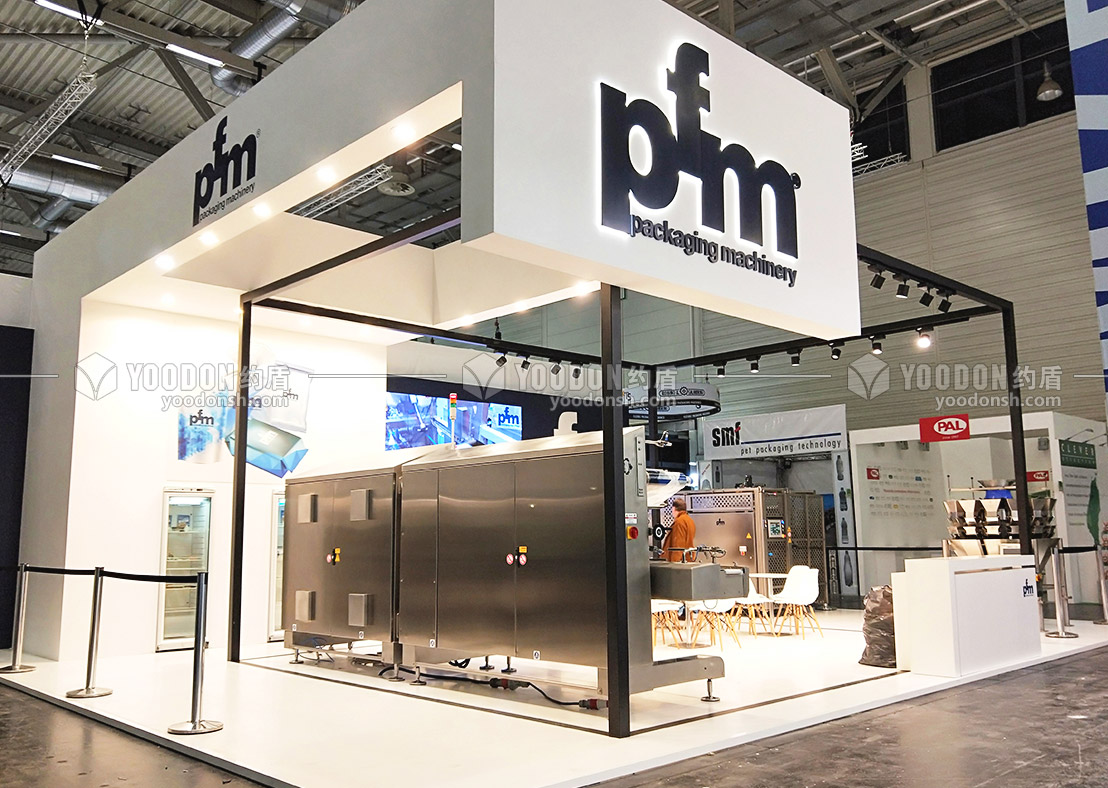 上海展臺設計公司