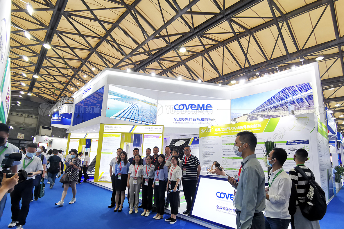 展位設(shè)計(jì)搭建