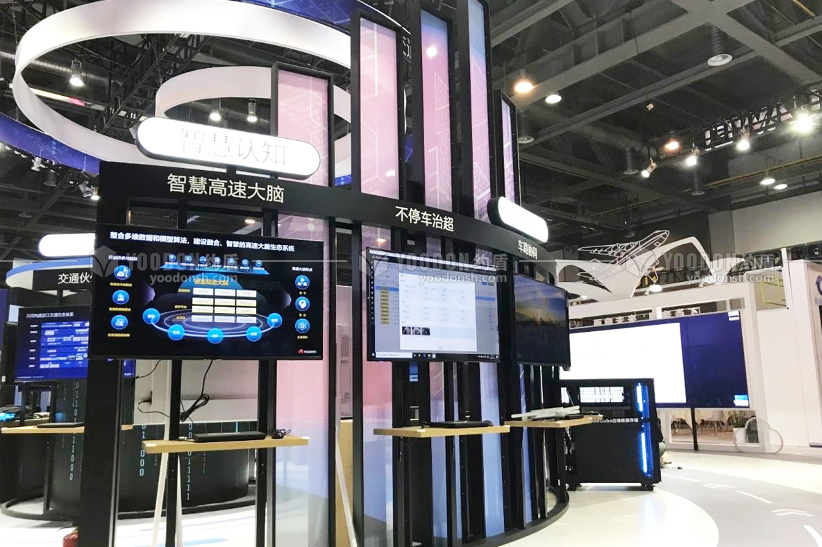 上海展覽公司