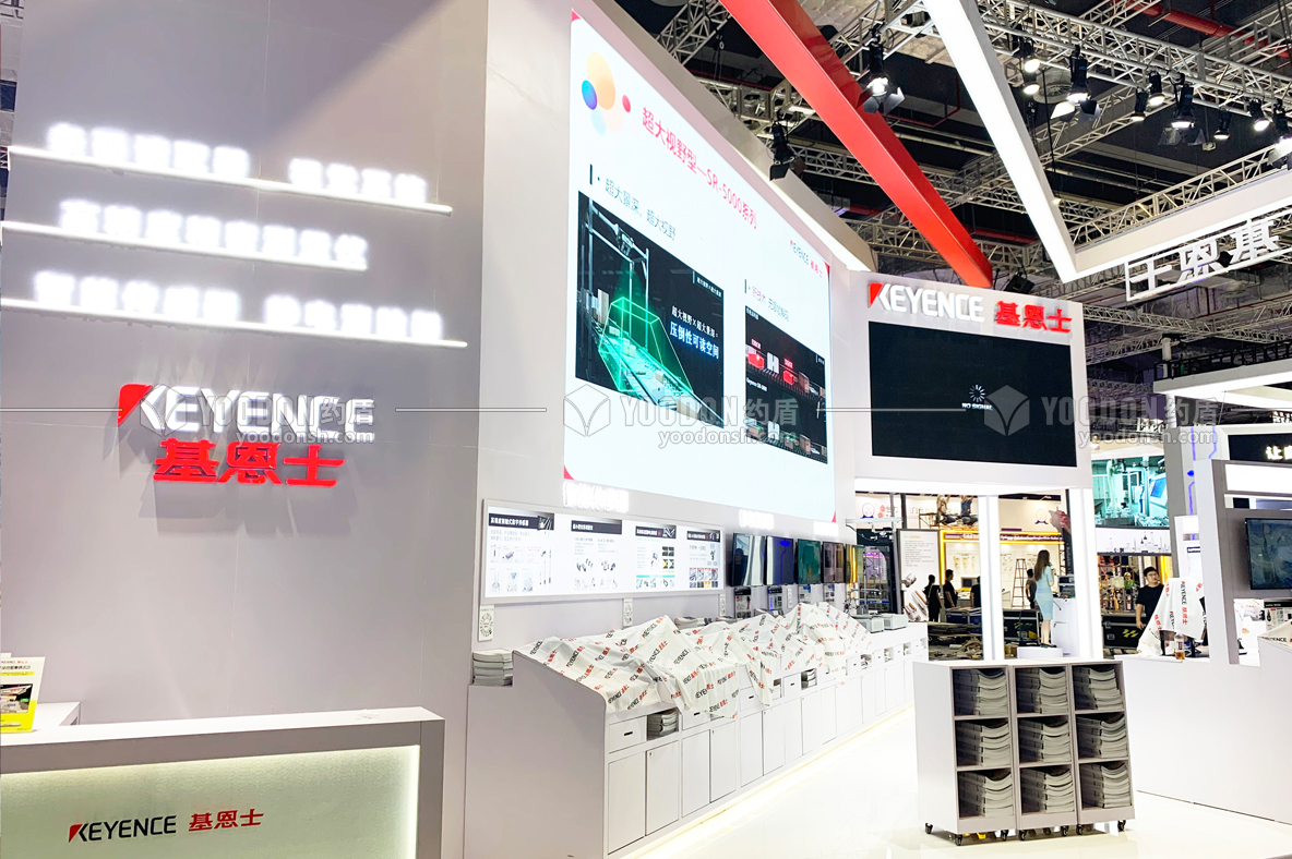 多媒體展廳設計