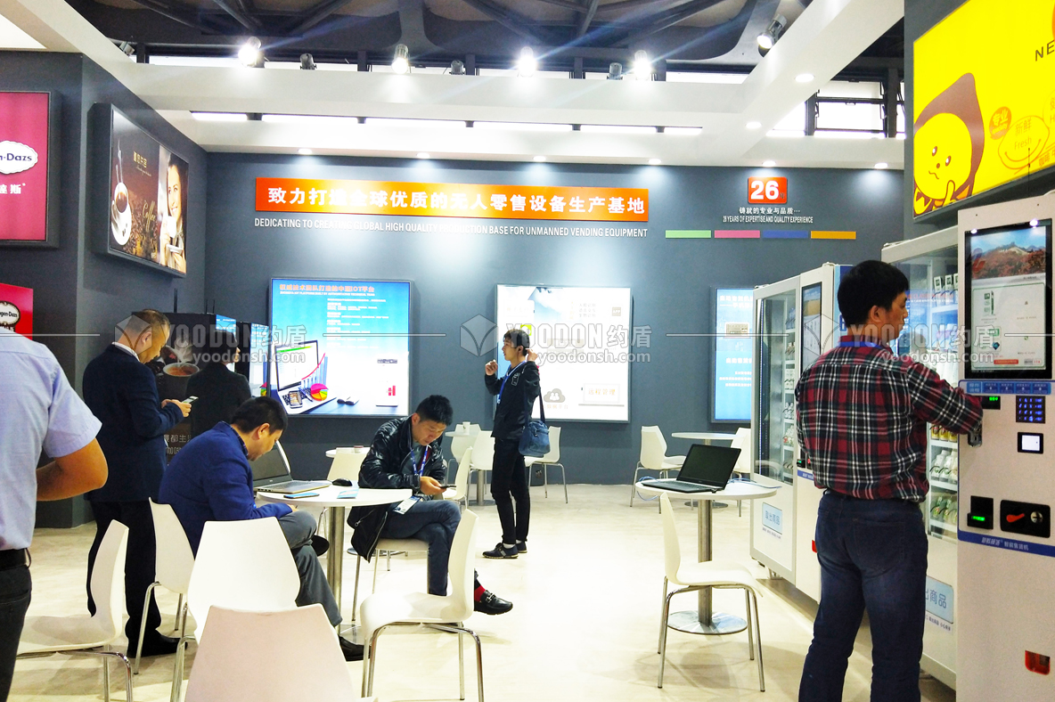 展位設計搭建公司