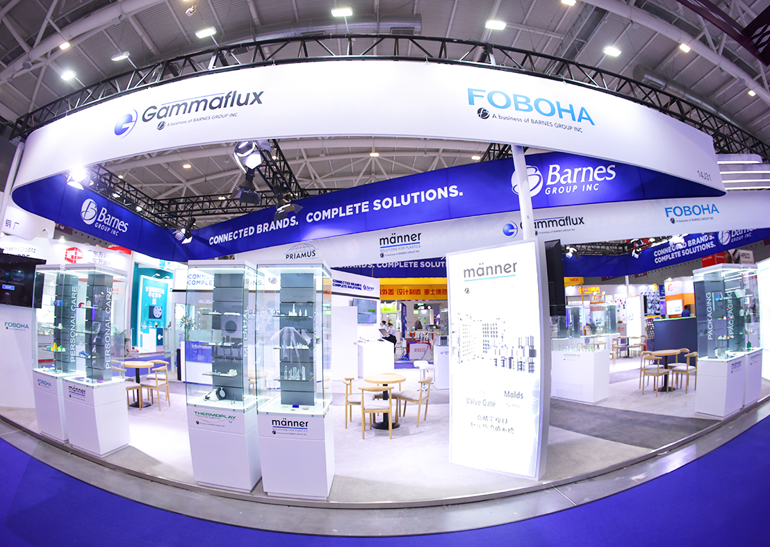 展臺(tái)搭建費(fèi)用