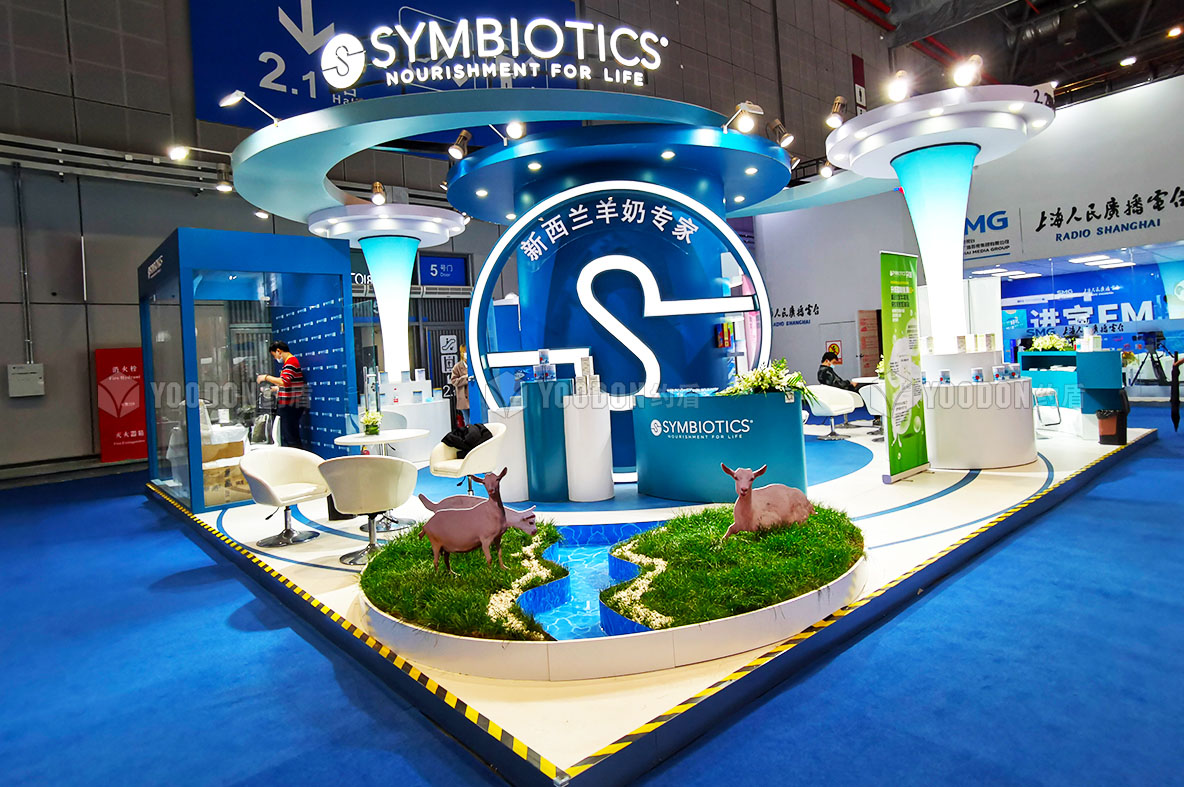 進(jìn)博會展臺設(shè)計(jì)