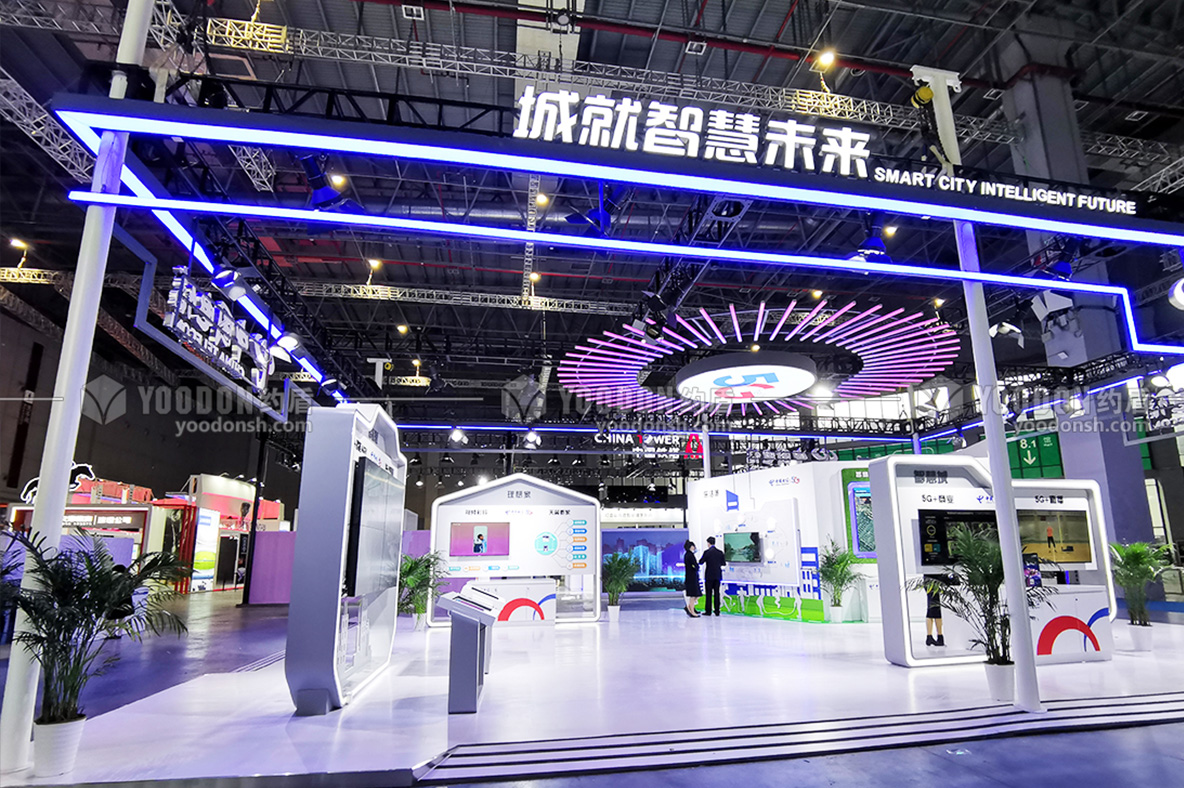 上海展臺設(shè)計(jì)公司