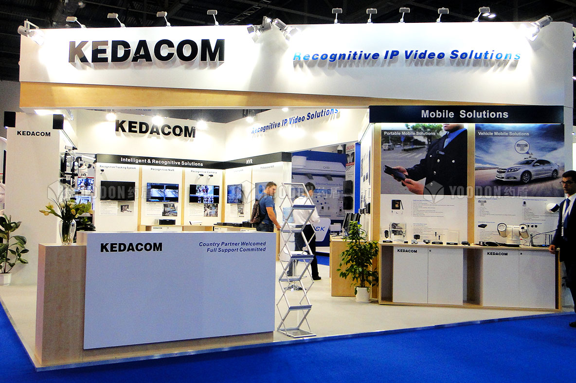 安防展臺(tái)搭建