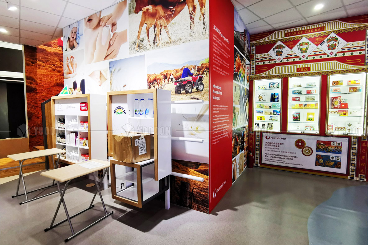 展臺設(shè)計(jì)搭建