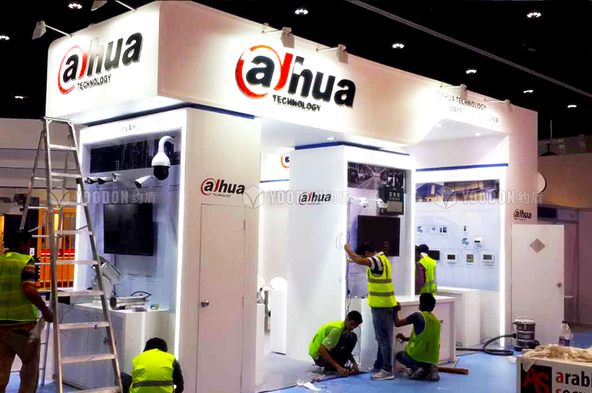 上海展位設計搭建