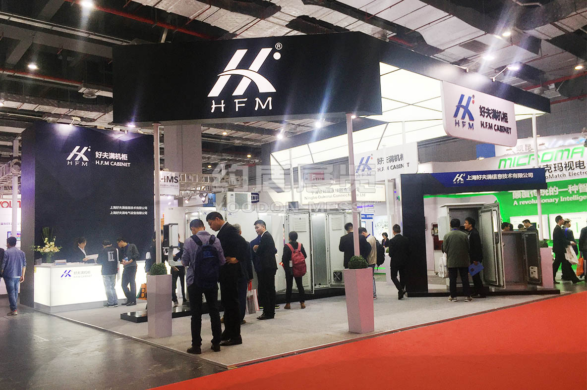 美國展會設計搭建