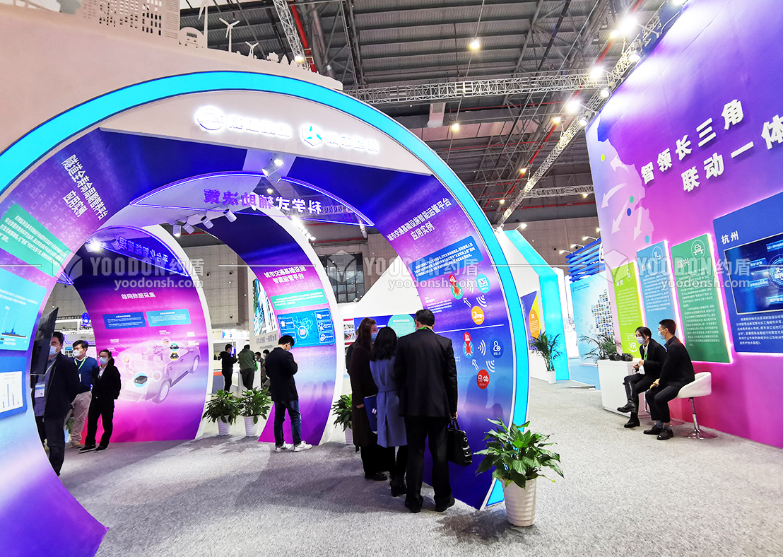 展臺(tái)設(shè)計(jì)與搭建