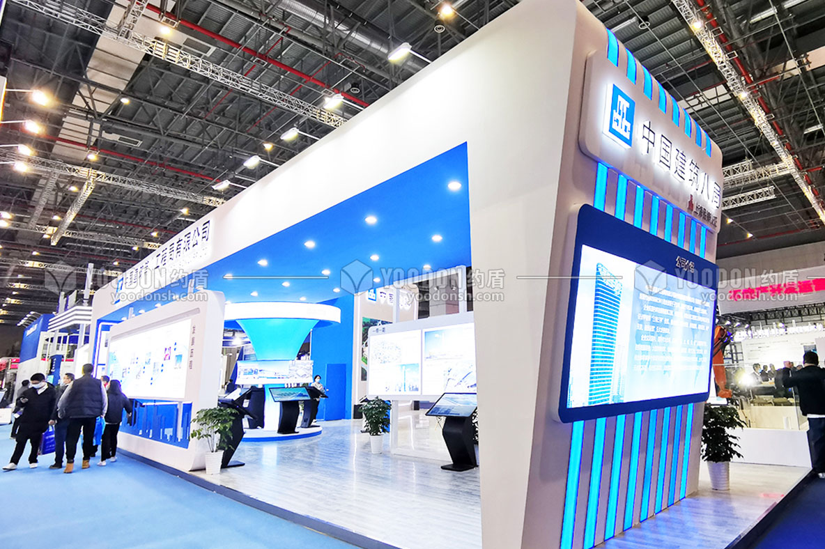 展會設(shè)計(jì)裝修