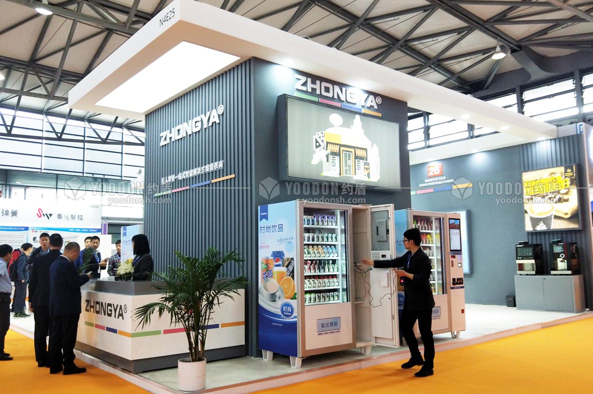 西班牙展會搭建