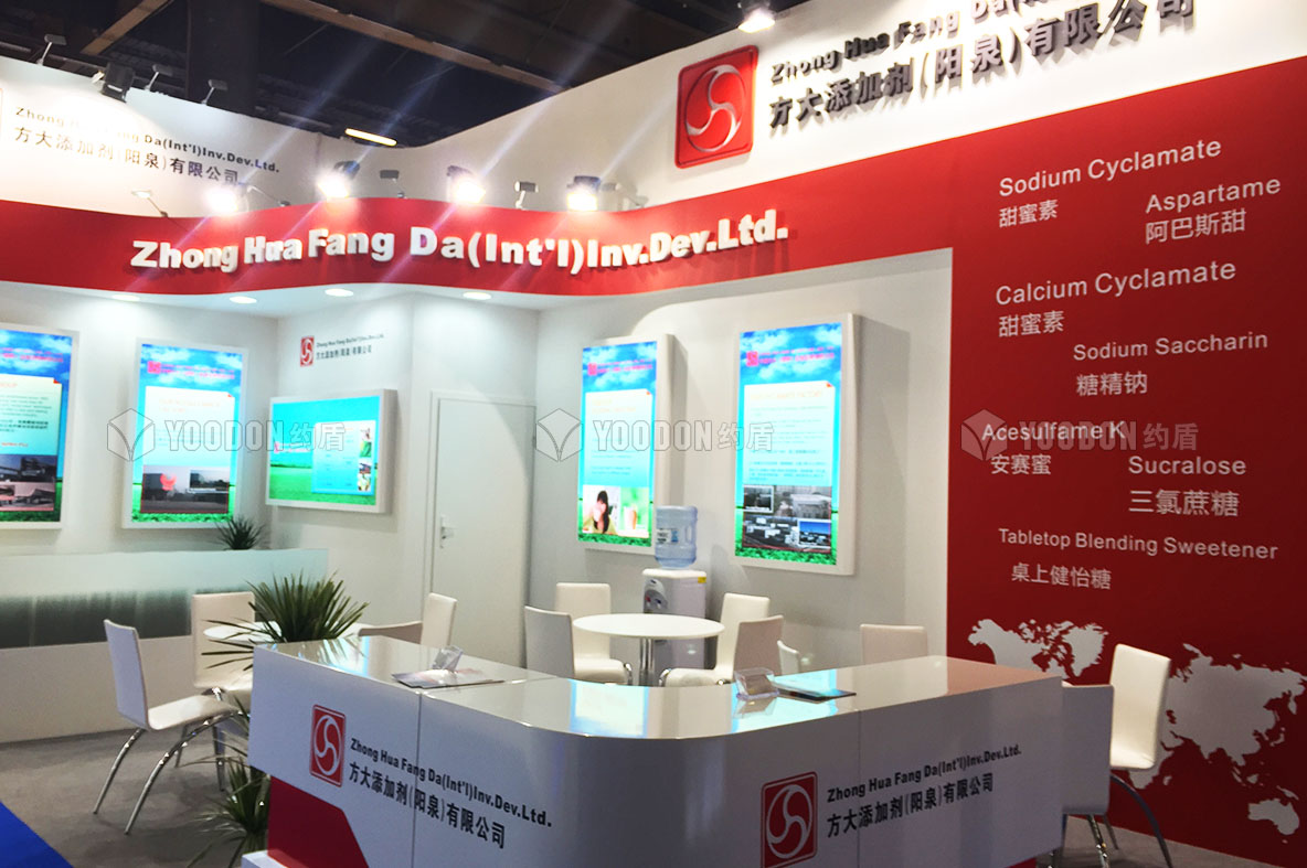 展會(huì)設(shè)計(jì)搭建