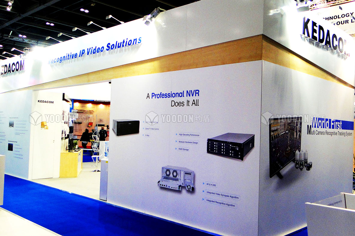 展會(huì)設(shè)計(jì)和搭建