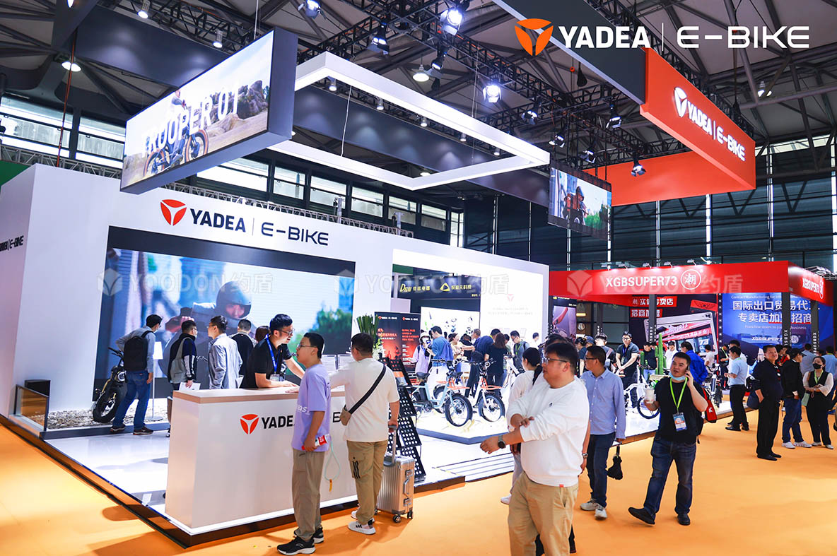 展會設計及搭建