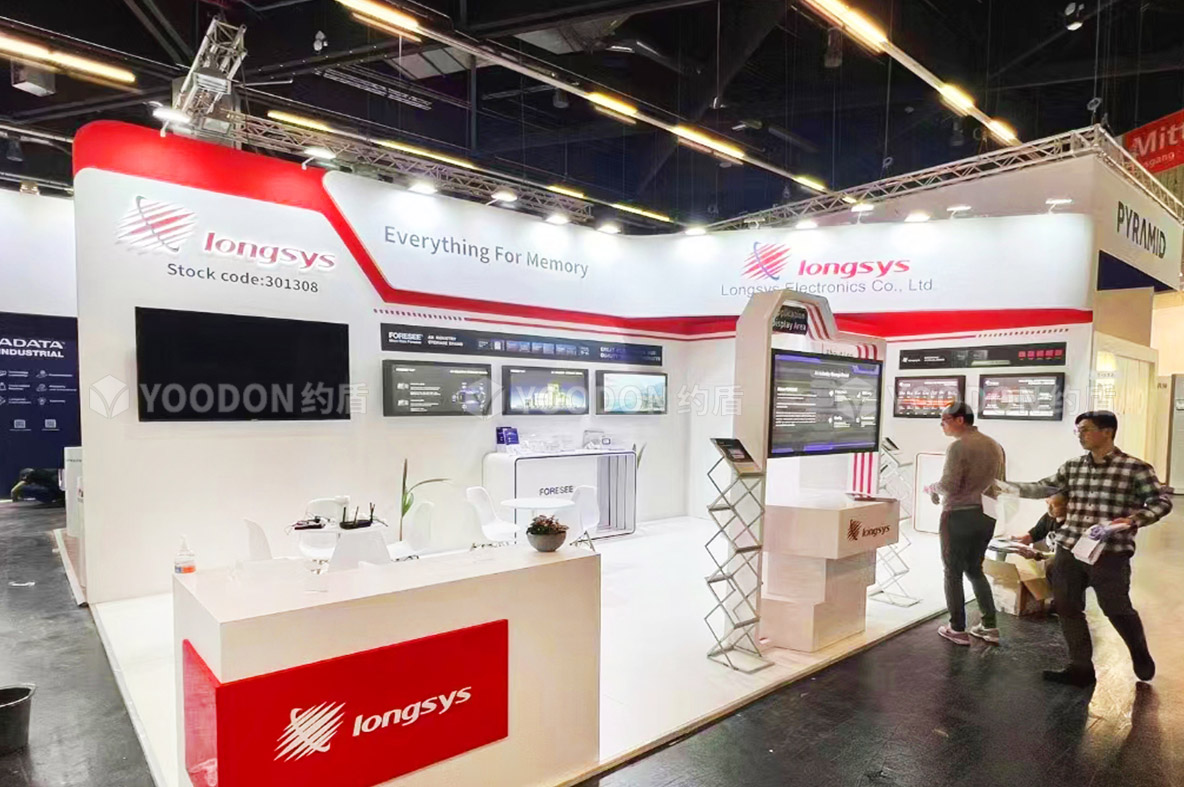 展會(huì)展臺(tái)搭建