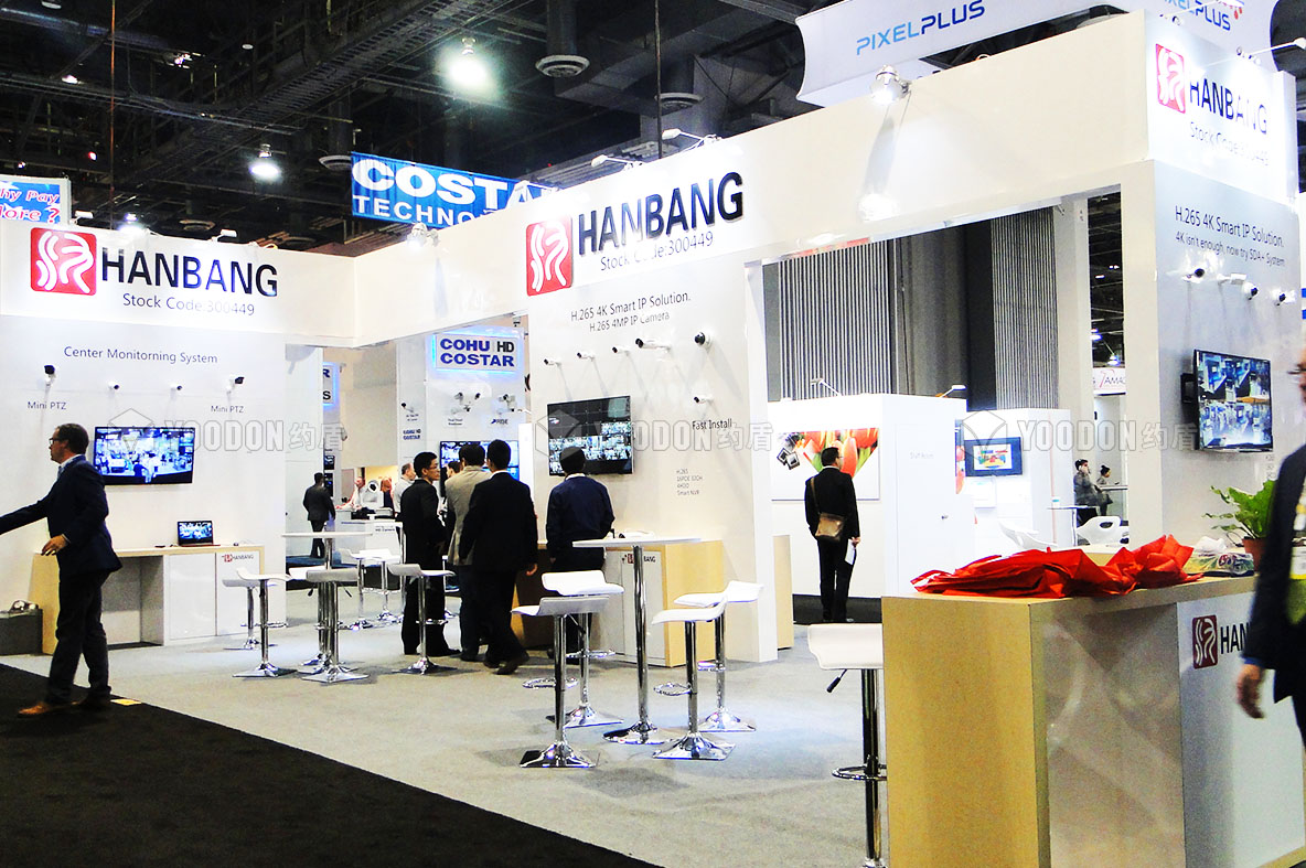 國際展會(huì)搭建