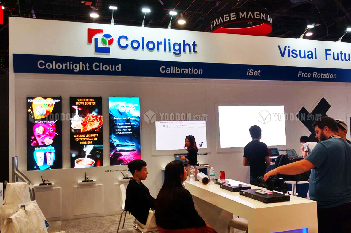 展會設(shè)計搭建