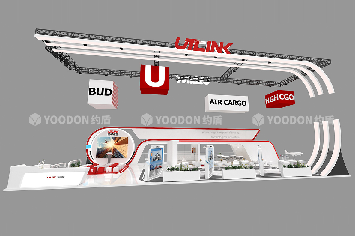 展會(huì)設(shè)計(jì)