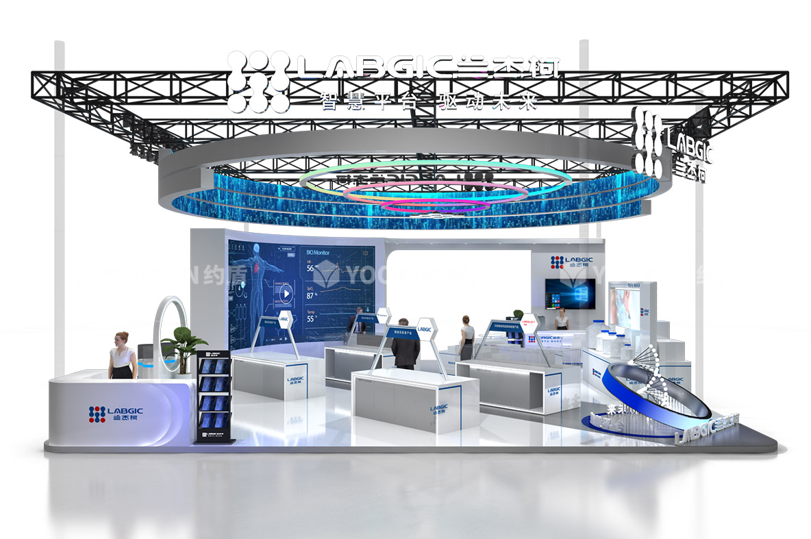 慕尼黑展展臺設(shè)計