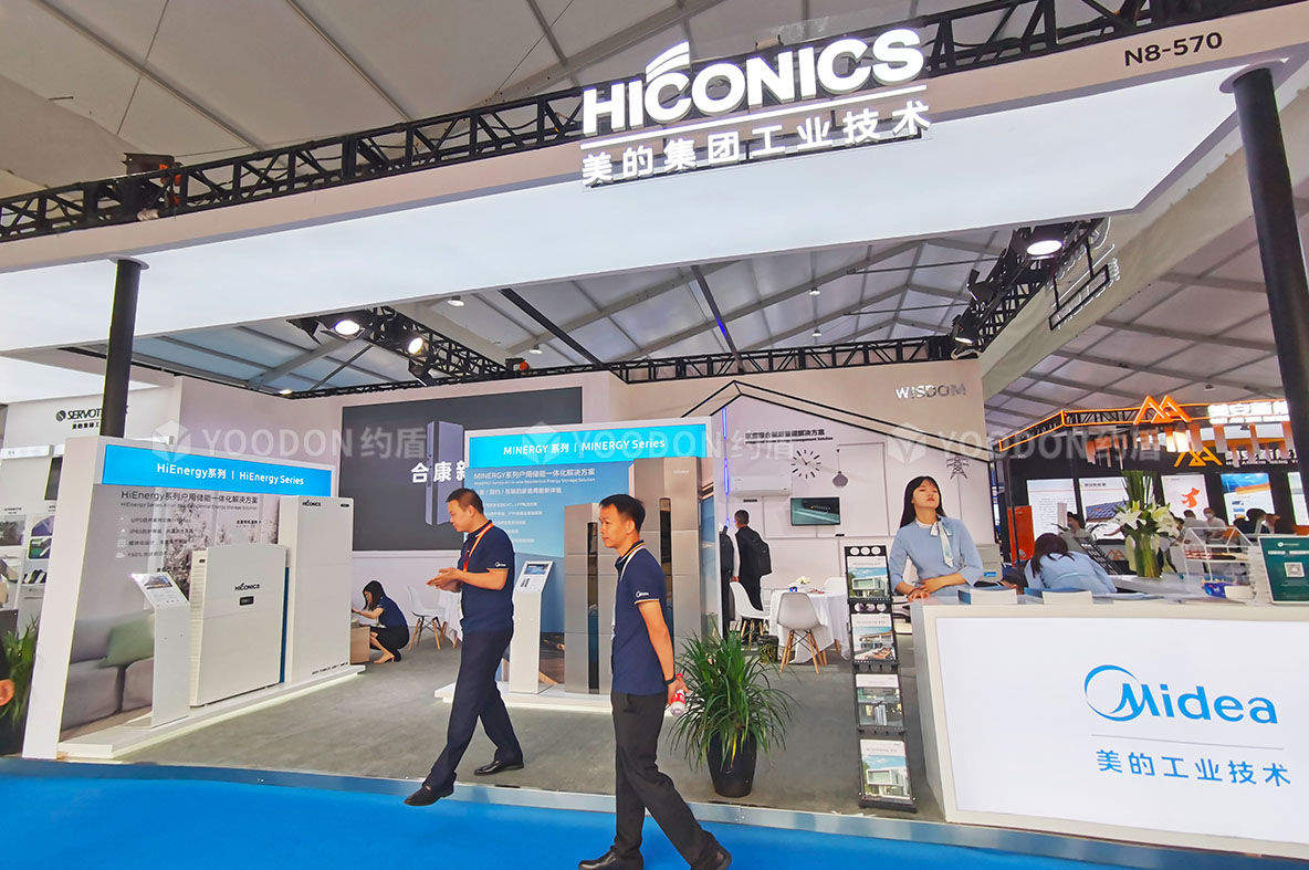 展會設計及搭建