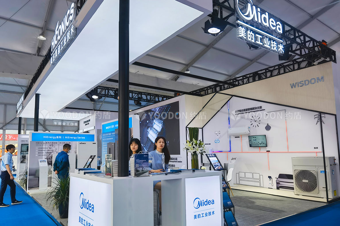 展臺設(shè)計與搭建