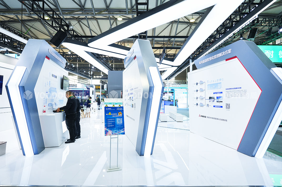 展會設(shè)計(jì)搭建