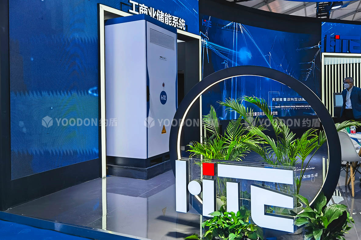 上海展會(huì)搭建