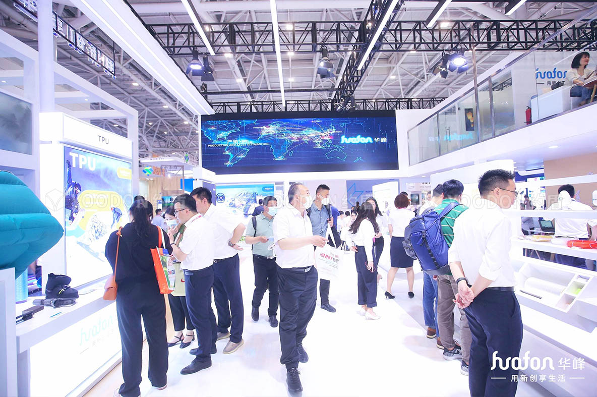 展臺設(shè)計搭建