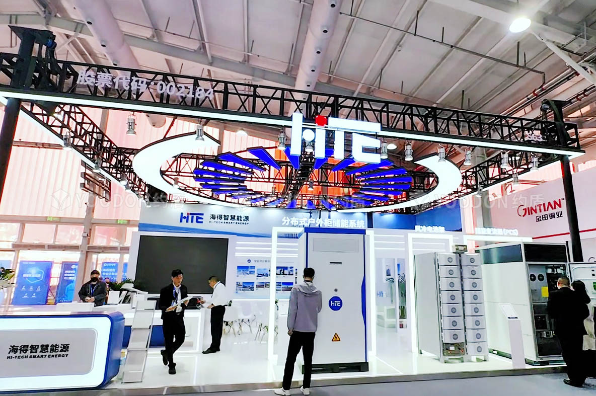 展會設(shè)計(jì)搭建