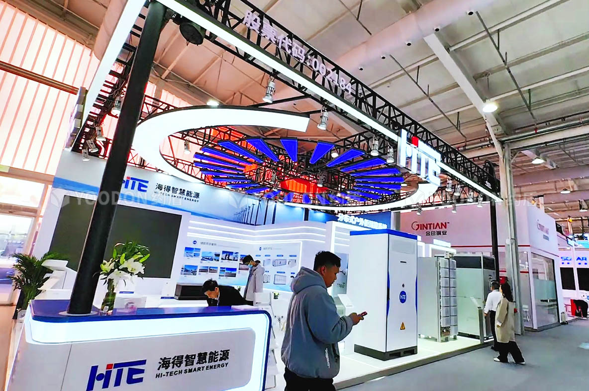 國(guó)際展會(huì)搭建